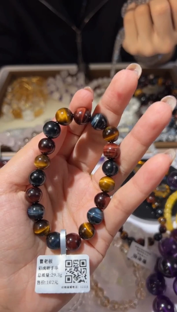 【闪购商品】木变石（虎睛石）手链未镶嵌10mm彩虎眼