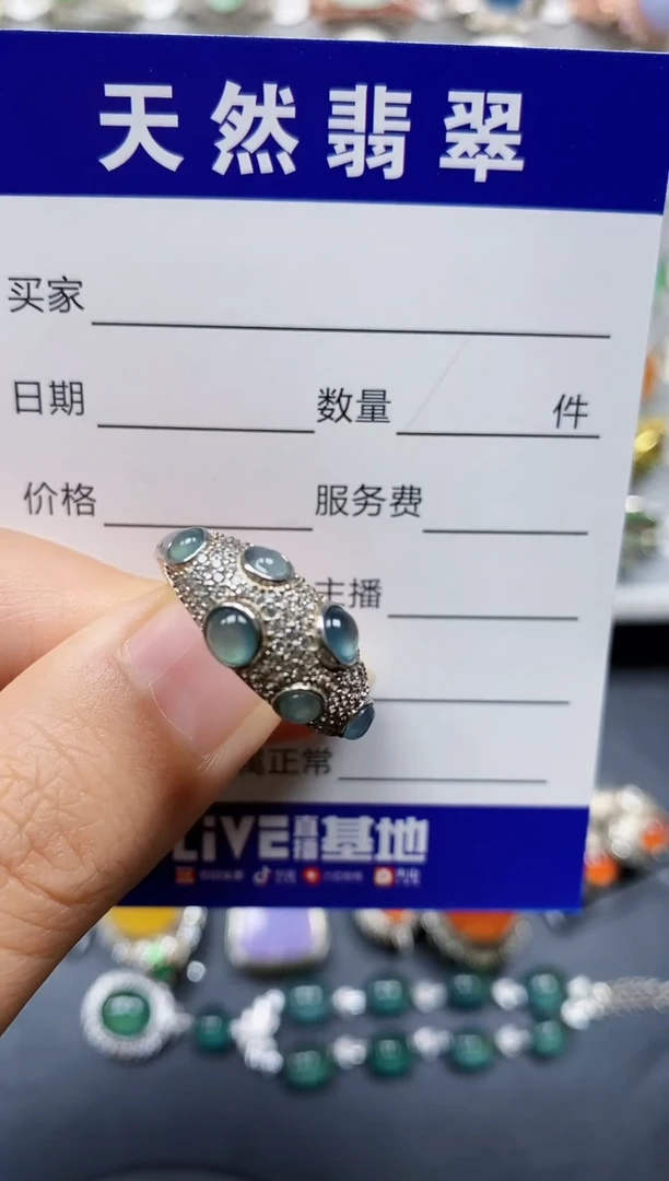 翡翠戒指银S925镶嵌130