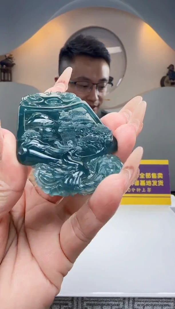 未镶嵌定制翡翠Q62195翡翠
