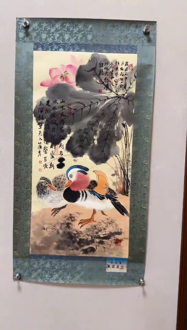 国画周虹岐-国画花鸟2平尺