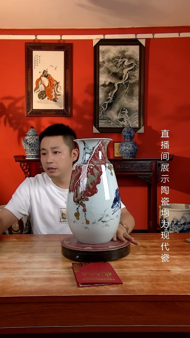 景德镇御匠邦陶瓷1