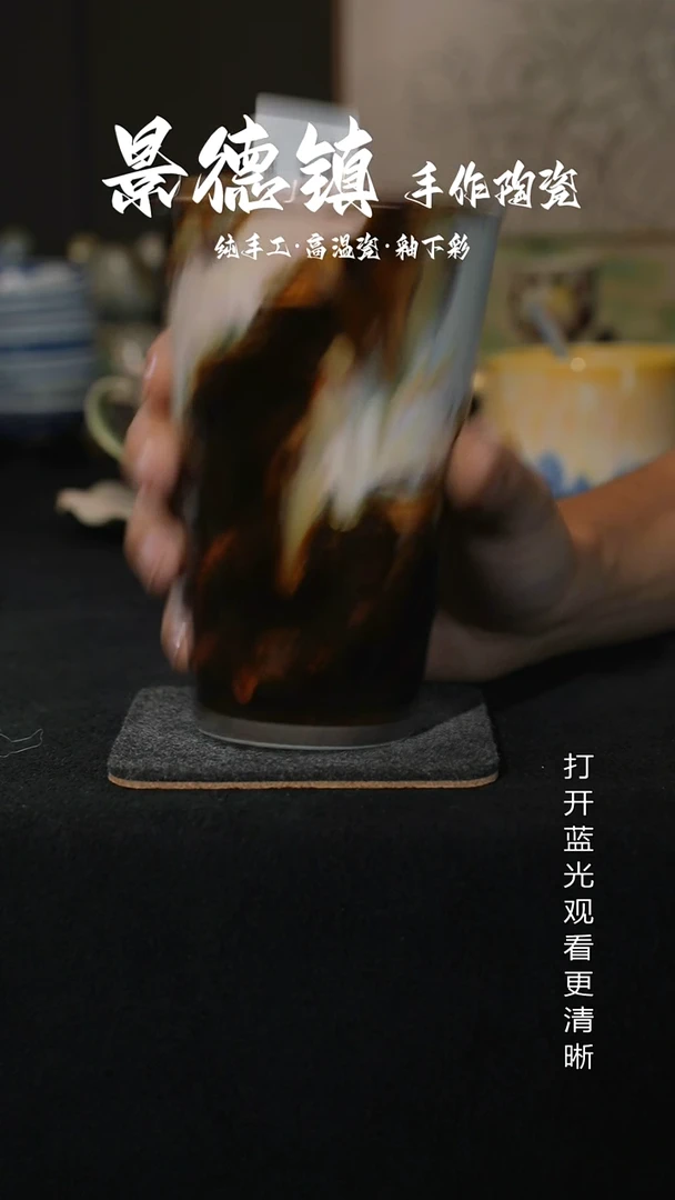 原创景德镇手工高温陶瓷132