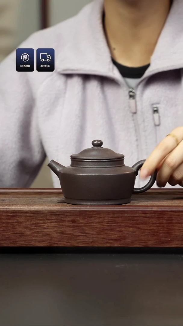 【闪购商品】紫砂茶壶千禧紫泥 笠帽水平