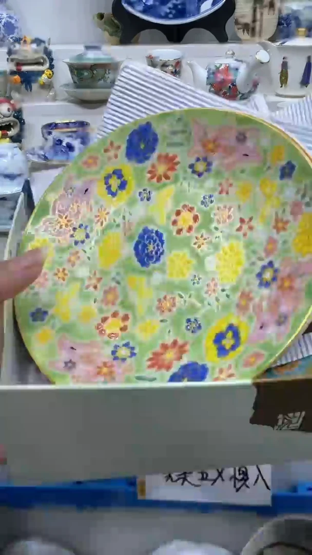 【闪购商品】【闪购商品】【闪购商品】