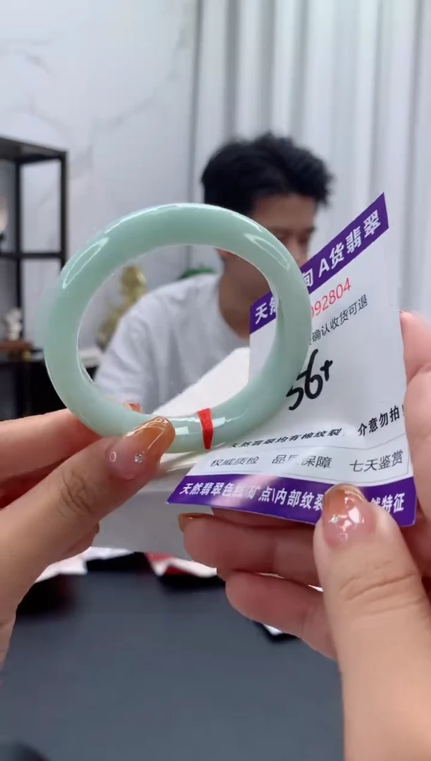 未镶嵌手镯翡翠天然缅甸A货翡翠