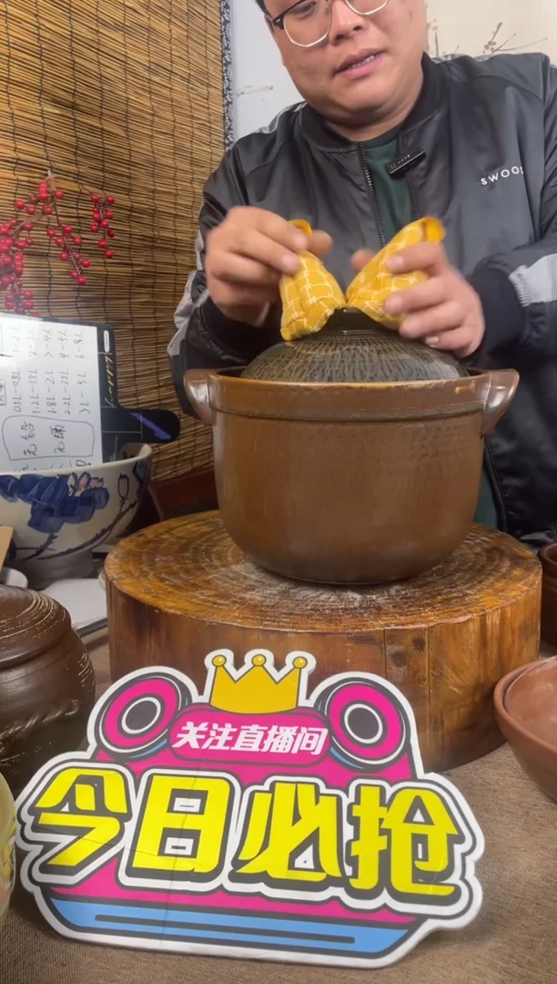 陶土15号链接*纯手工日式手绘砂锅*瑕疵*25*18.5*5*送砂锅帽
