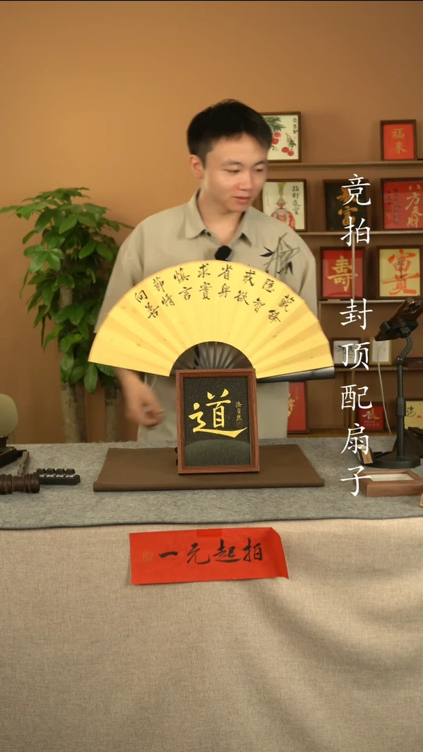 书法喵****6套装1111111111111111