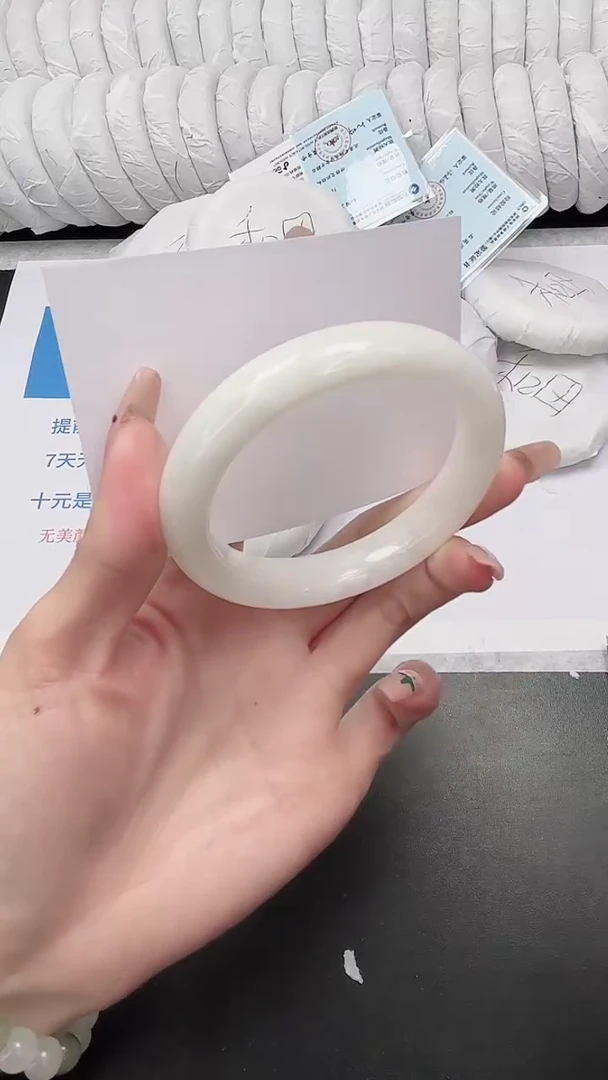 未镶嵌手镯和田玉66-56.4B