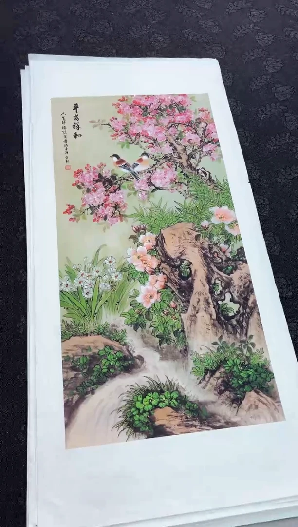 艺雅阁专属字画链接100