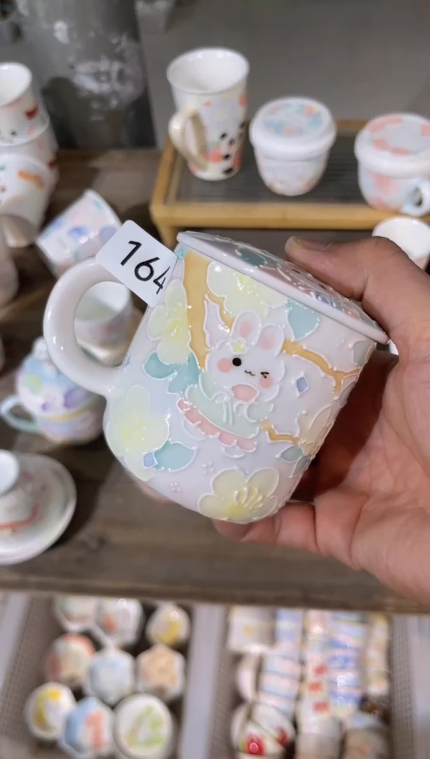 【闪购商品】164号号号号号号号号号号号