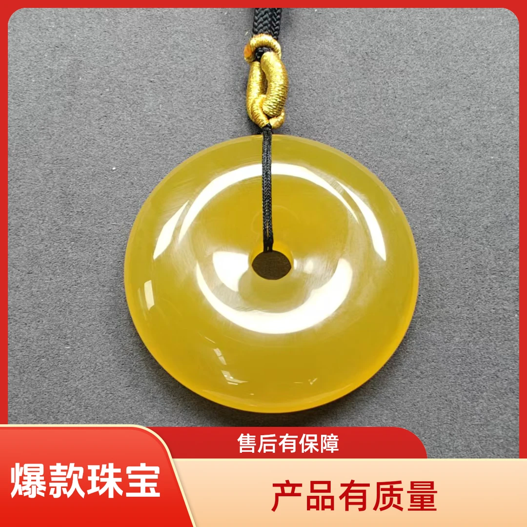 金玉满堂珠宝-时尚简约-古风气质-平安扣