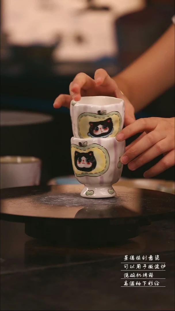 随机一个景德镇可爱设计师款陶瓷