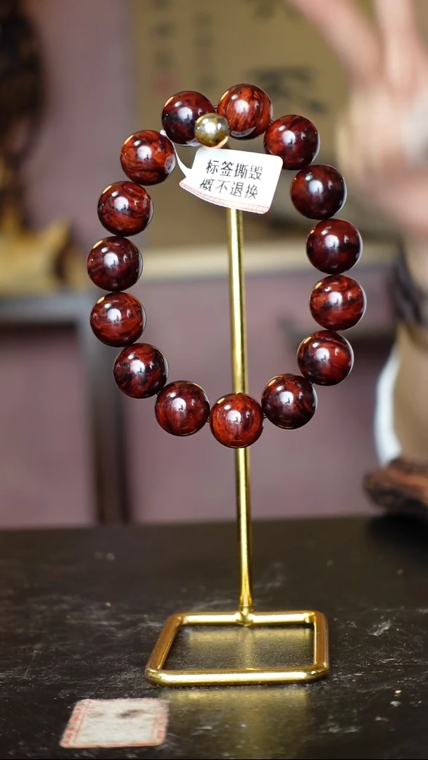 木本降真香海南红降1.5高货黄油芝麻点单圈36克