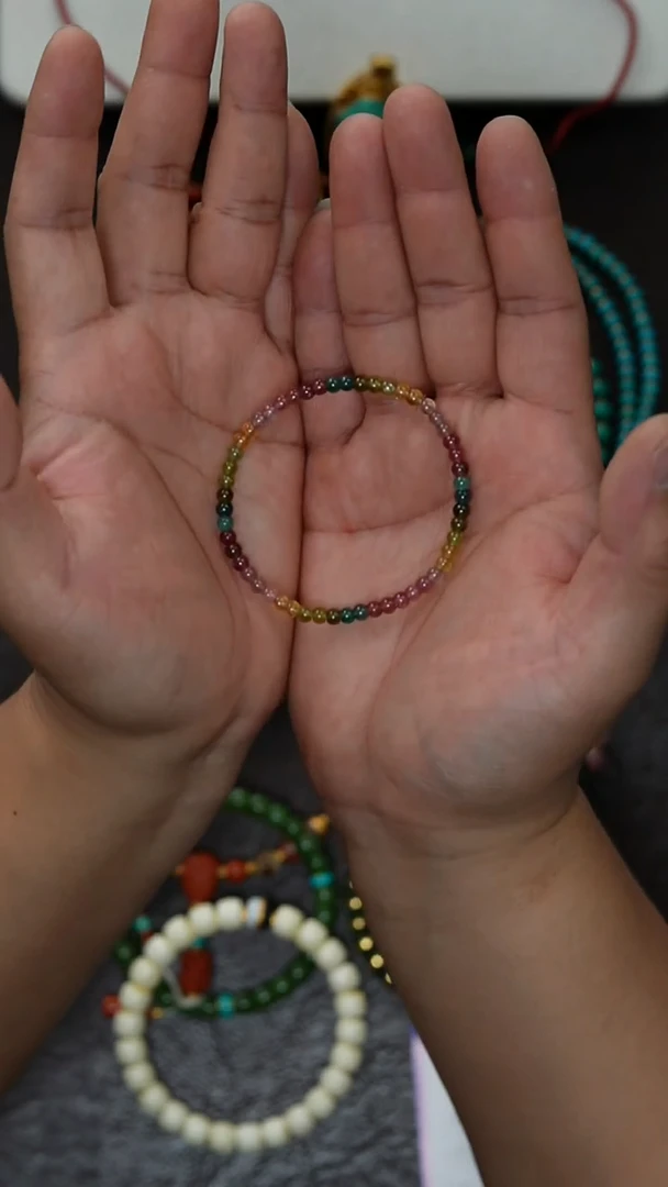 手串未镶嵌碧玺碧玺手串