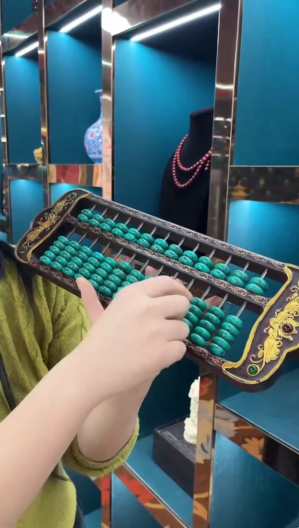 木011三顶顶顶顶顶顶顶