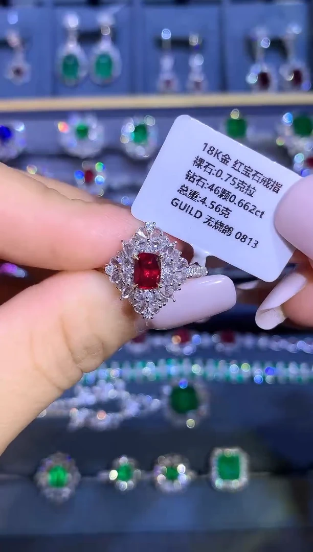 GUILD无烧鸽血红18K金镶嵌红宝石0.75ct