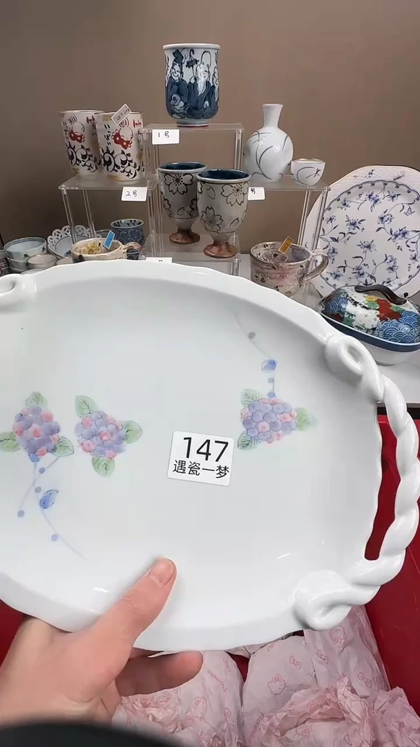 瓷片佳*感谢您的支持选购！！