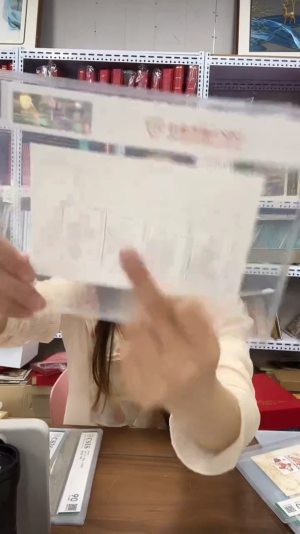 桃花坞木版年画小全张片材90