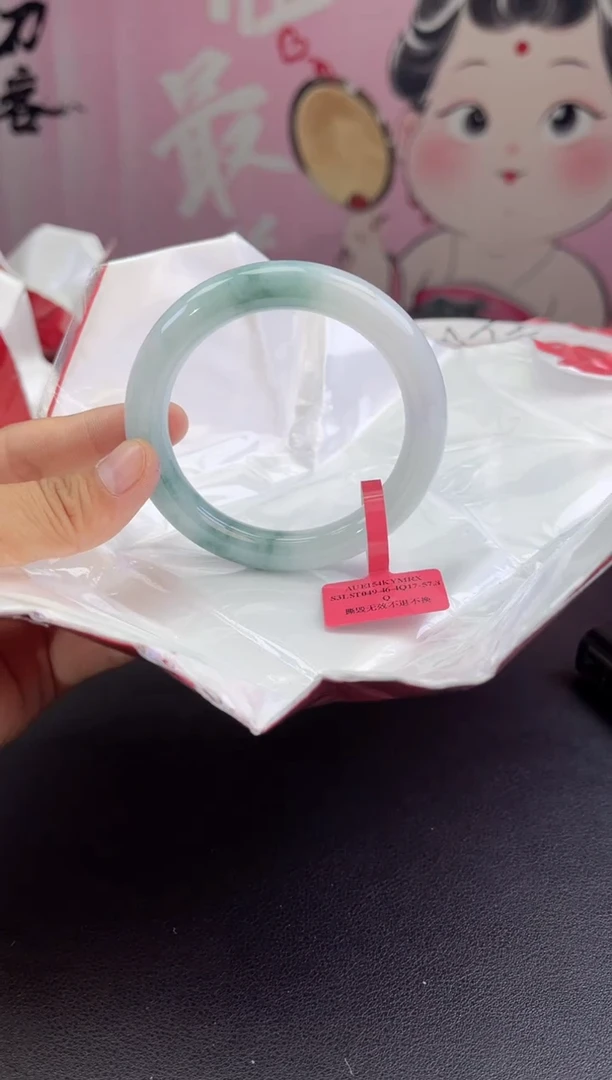 【闪购商品】翡翠手镯未镶嵌翡翠手镯2