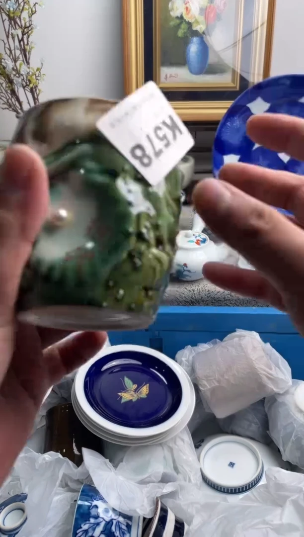 瓷片将*酒578-K-