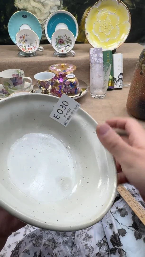 瓷片姑****馆瓷片   E030