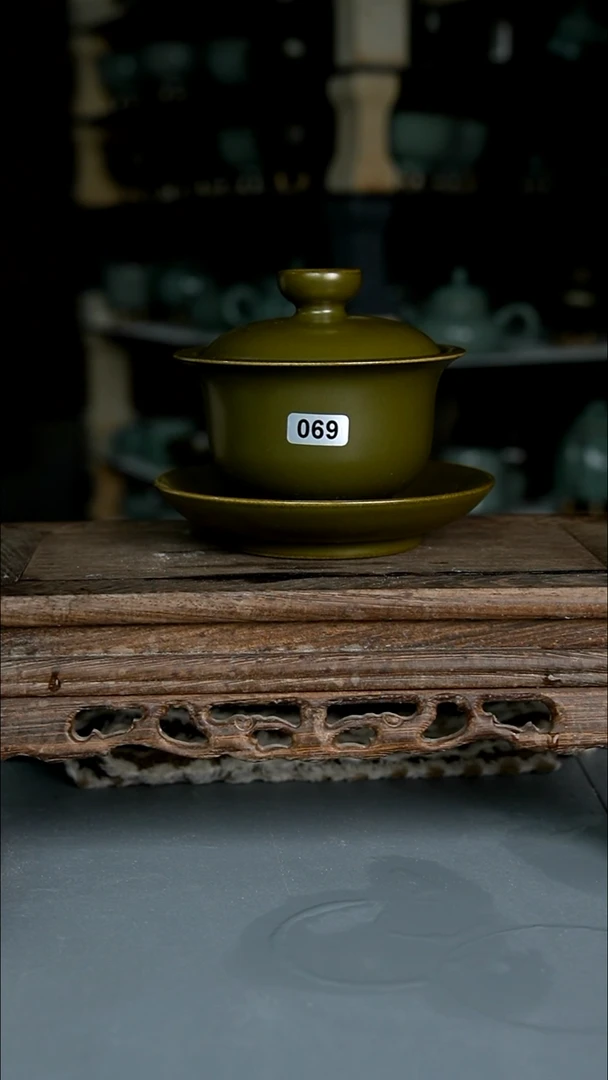 【闪购商品】杯069号茶叶沫黄元宝盖碗一级