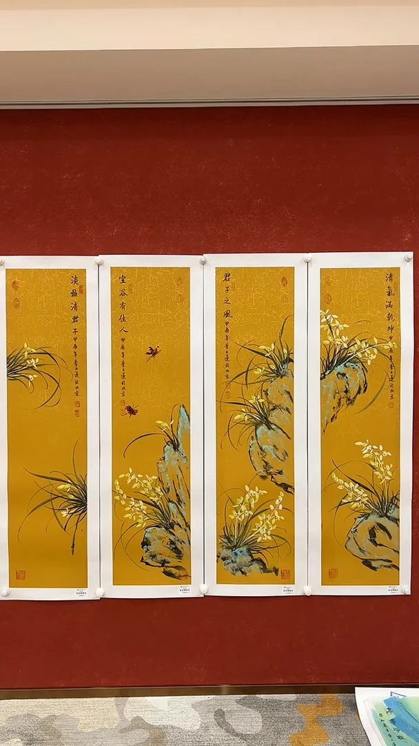 【闪购商品】国画2.22-国检-李玉莲-四条屏荣原-50