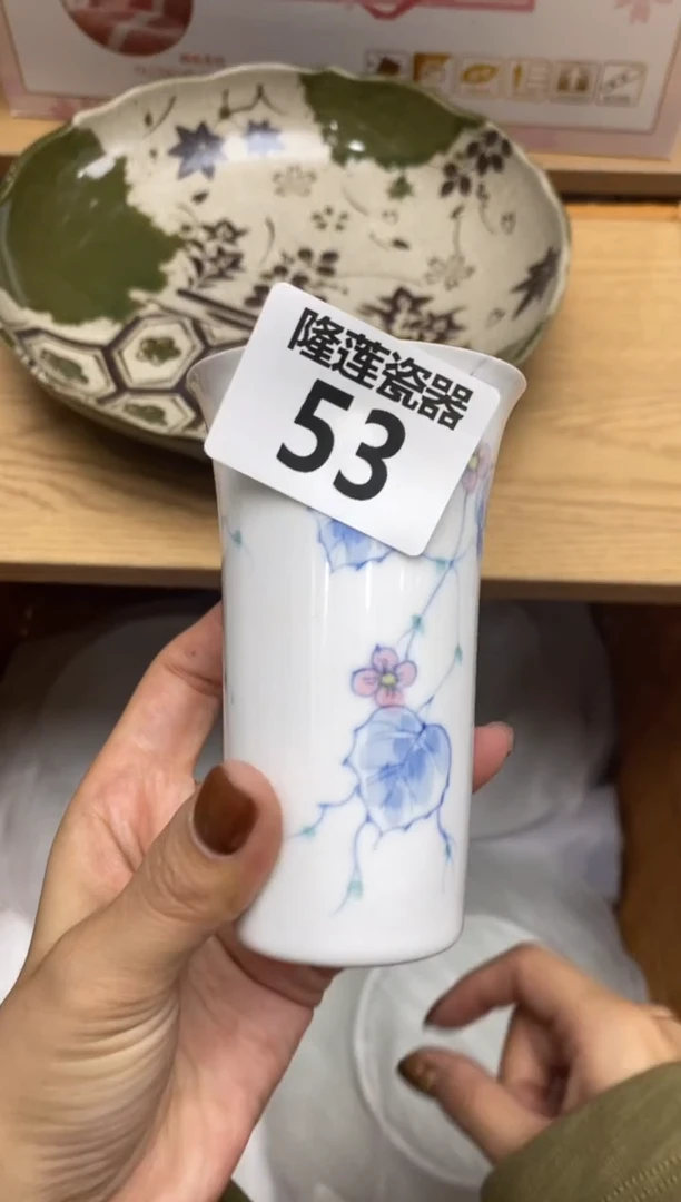 瓷片幸**乐隆莲瓷器欢迎大家