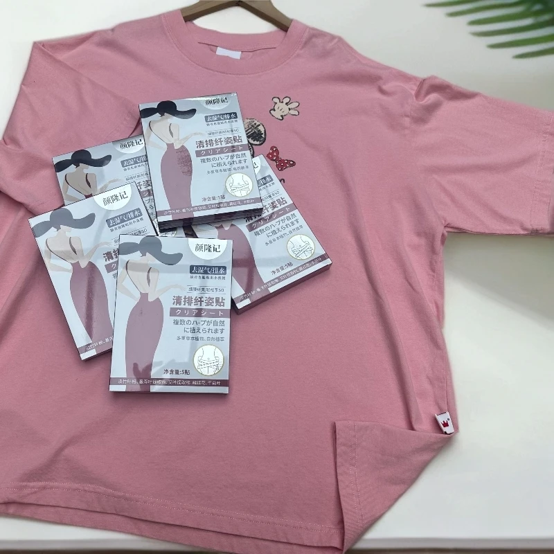 【久心家】纯色大版T（贴贴）