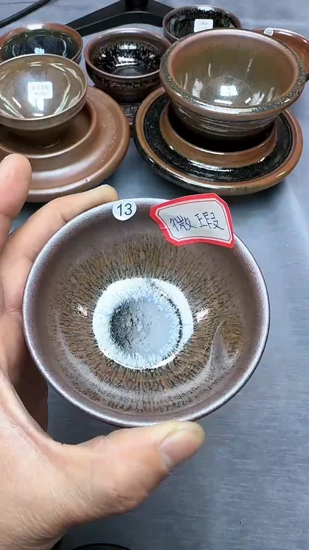 【闪购商品】茶盏印春堂柴烧建盏