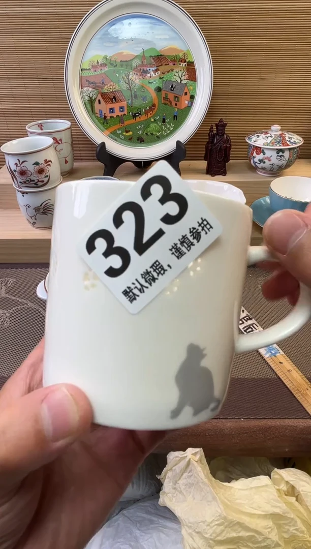 瓷片海*陶瓷瓷器瓷器瓷器瓷器
