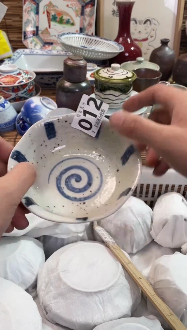 加***糖全场满28包邮，陶瓷茶具瓷器