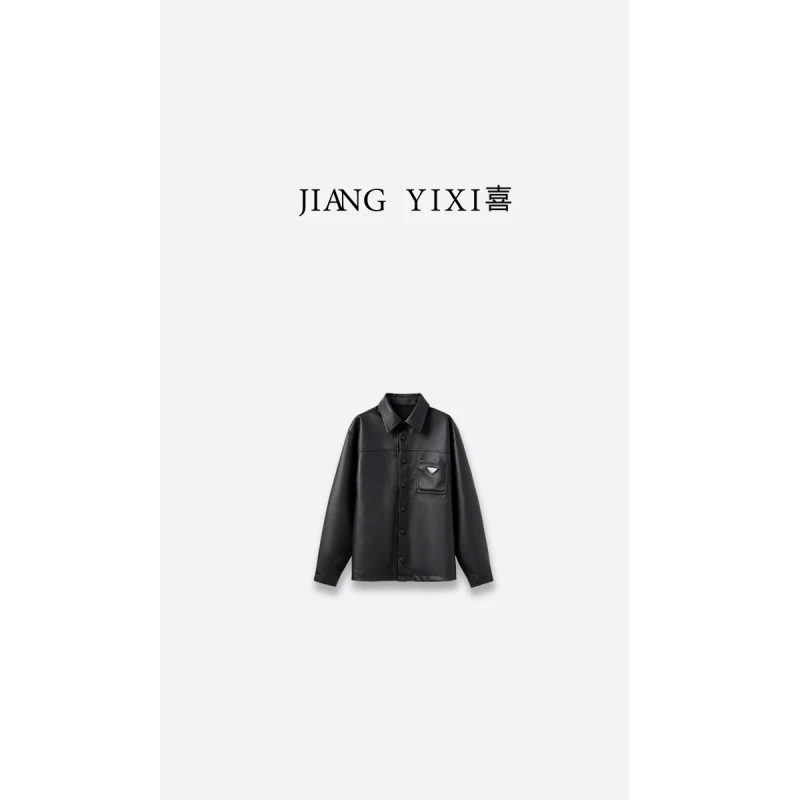 【娇娇专属】蛋白皮男友风大廓形皮衣外套Y0S76523082501B