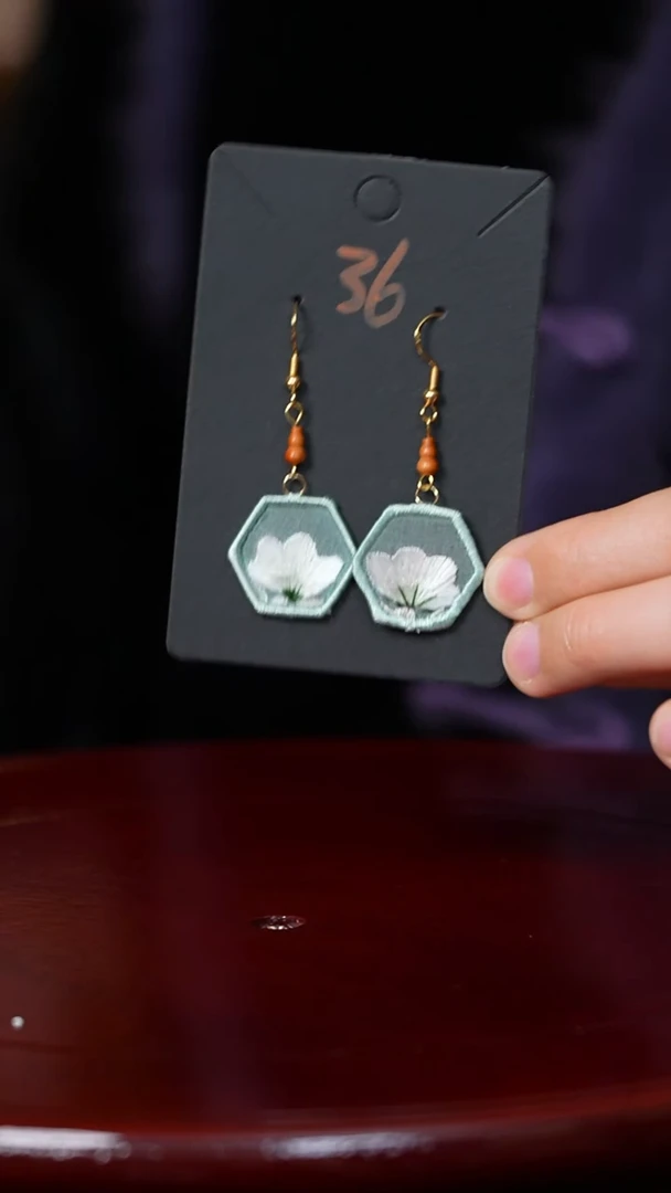 【闪购商品】织绣0801非遗国风手工美物