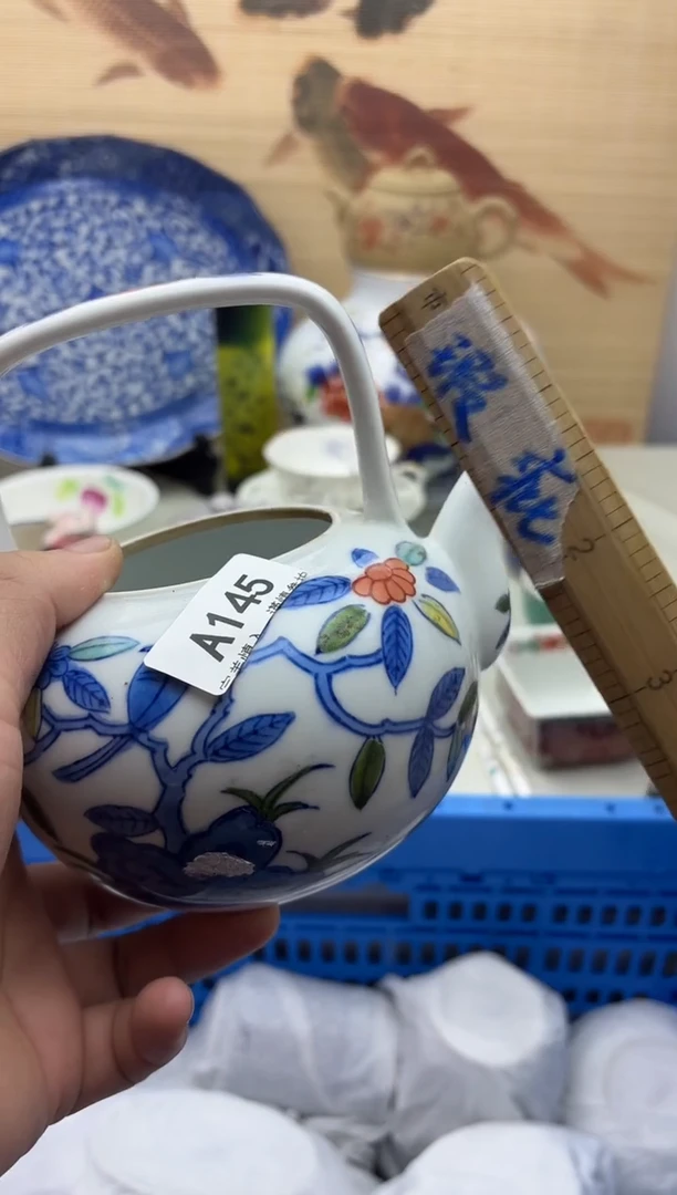 摆件格*。145