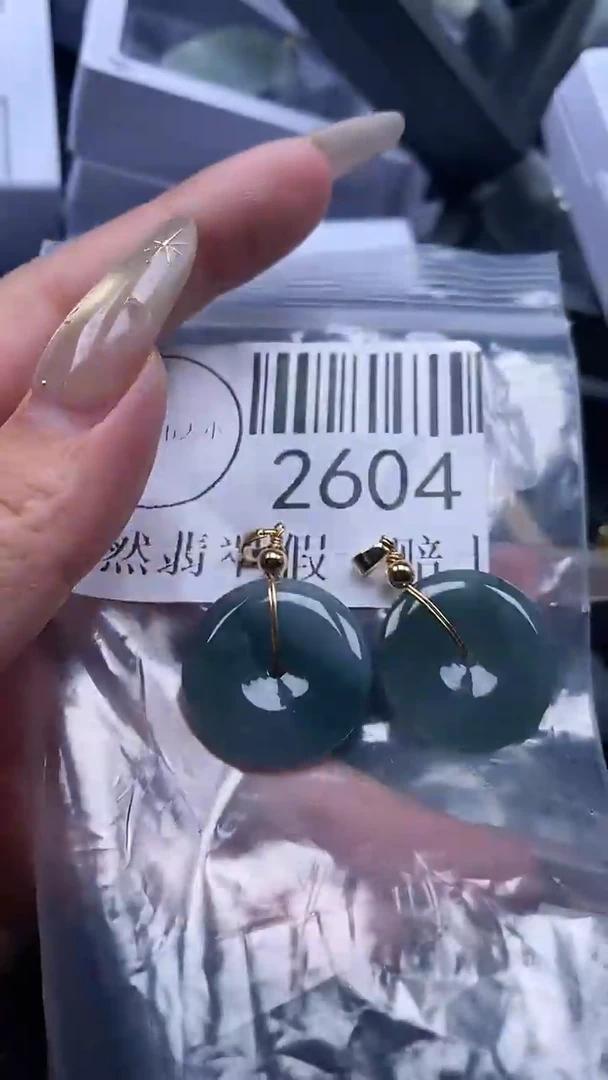 颈饰未镶嵌翡翠2604