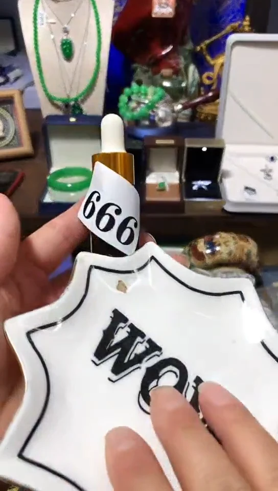 瓷器默认链接一物一拍