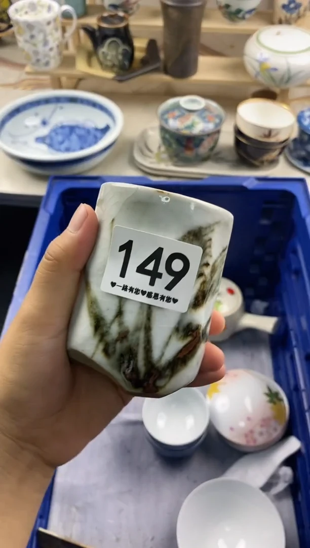 瓷片颂*149........