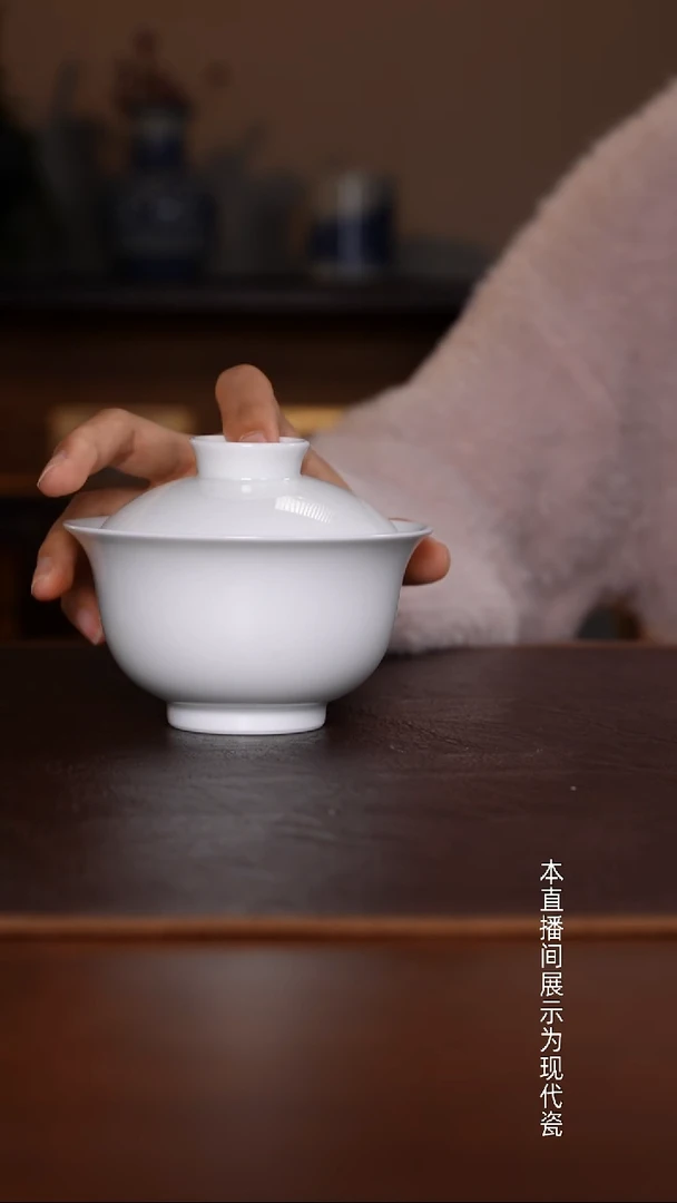 景德镇高温瓷大白盖碗福利品