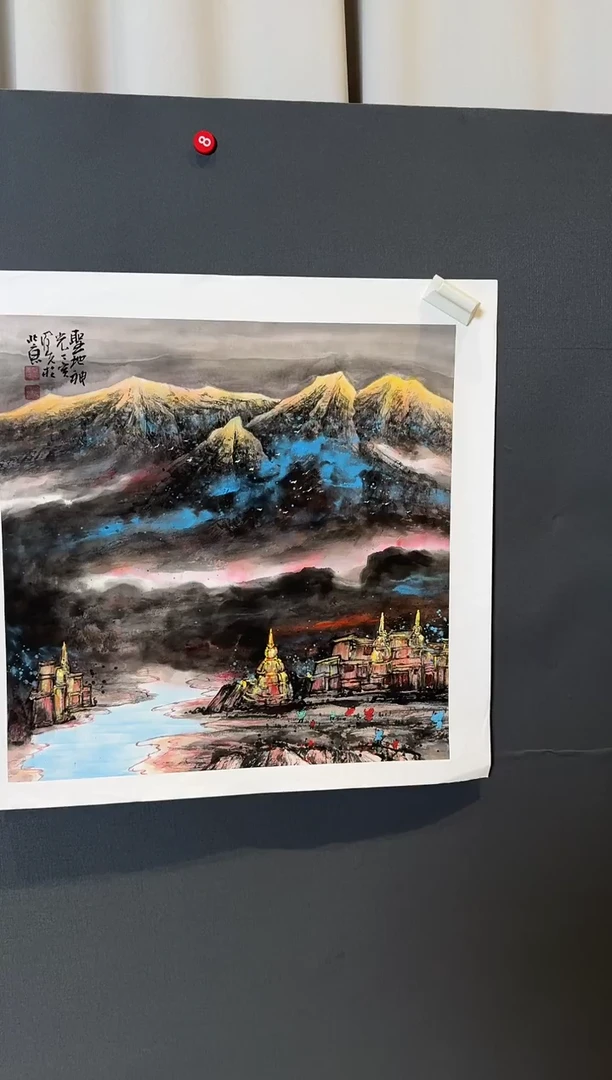 国画郝凤先圣地神光2025-1228DH052