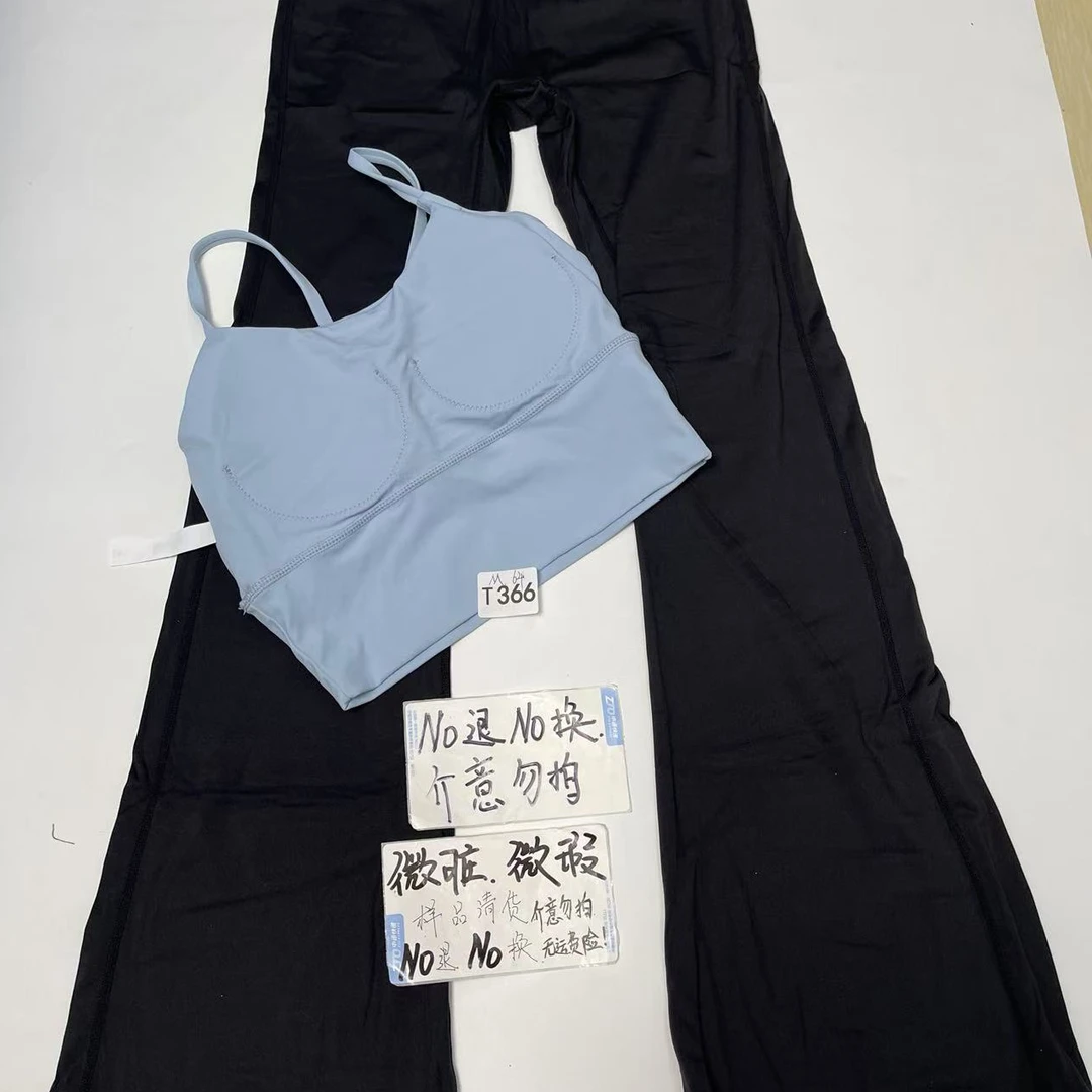 T366 (残次品介意勿拍 无售后） 孤品高端健身运动瑜伽服