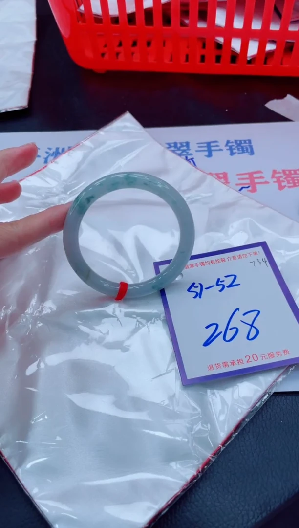 未镶嵌手镯翡翠11111111