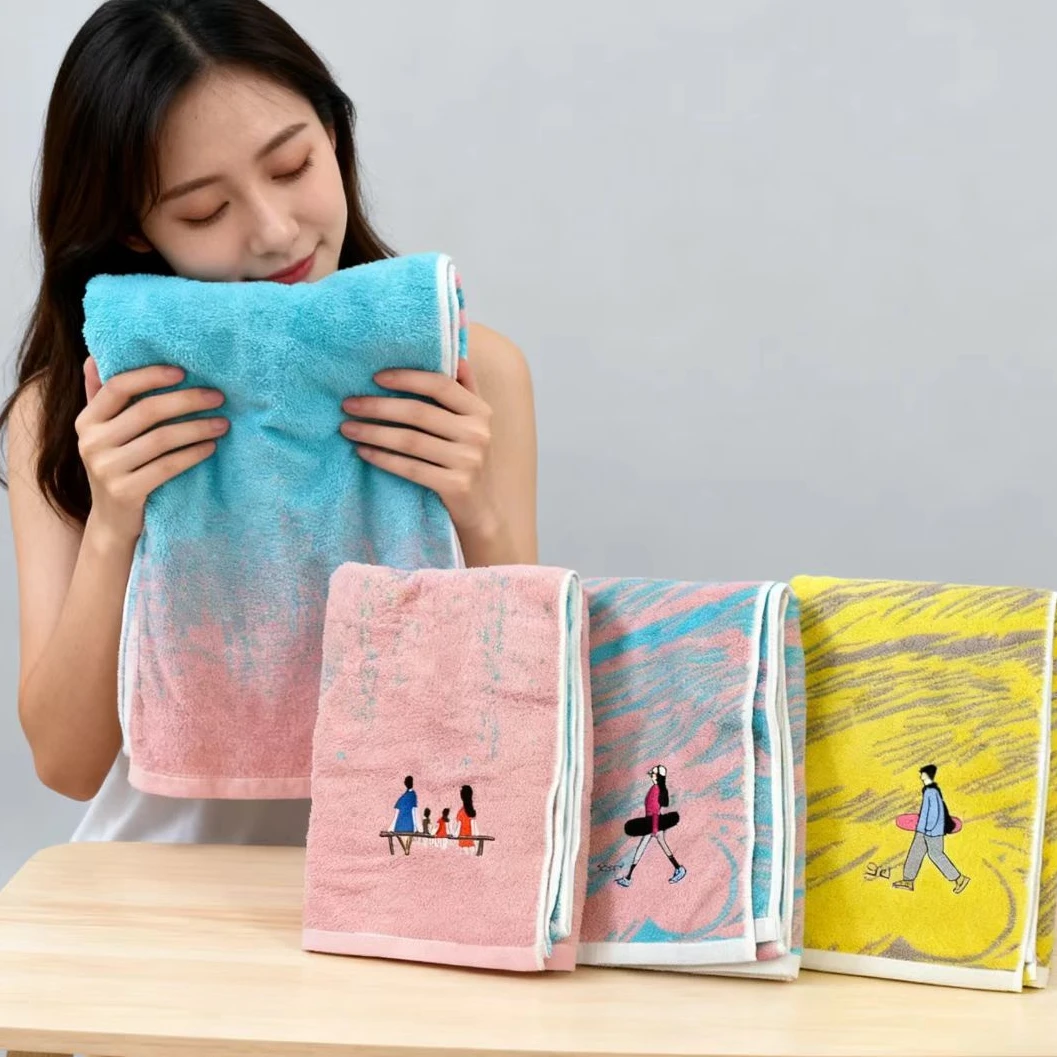 【浴巾】彩棉渐变色系列加厚吸水大浴巾70*140cm