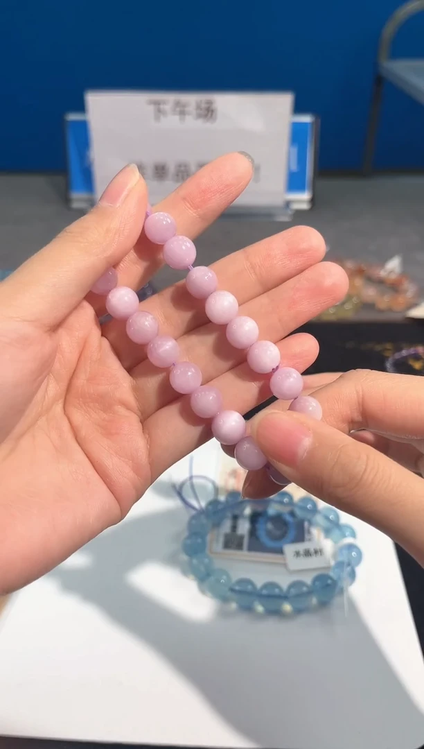 水晶手链未镶嵌41号紫锂辉单圈9mm