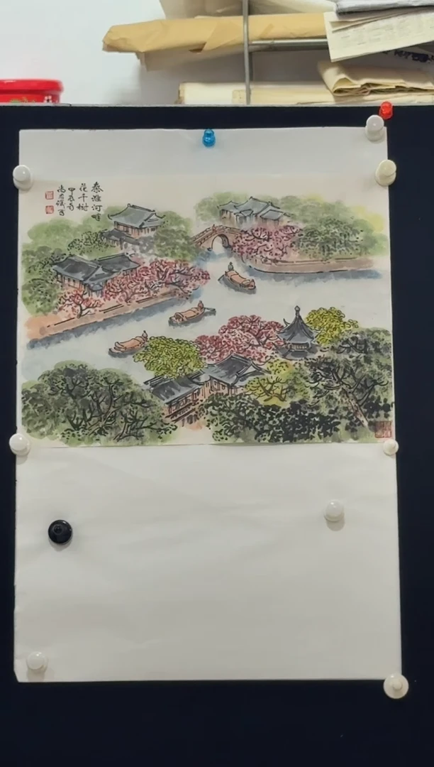 国画炳山艺术--尚君砺老师作品