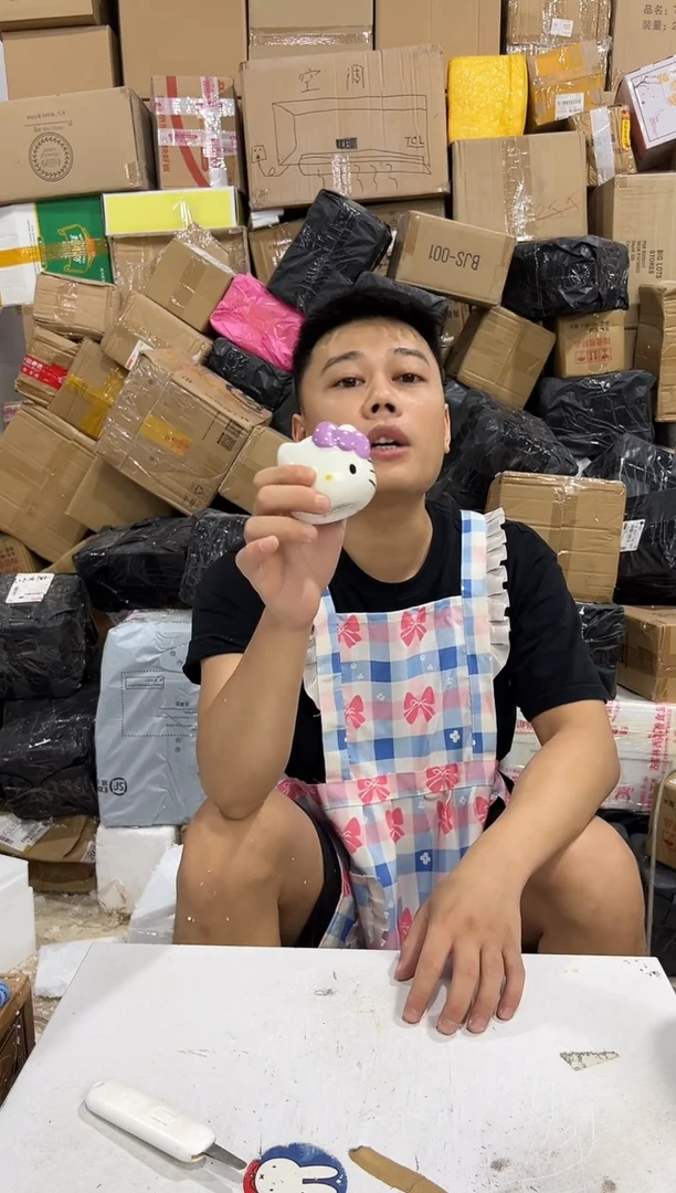 瓷片紫色kt猫香薰