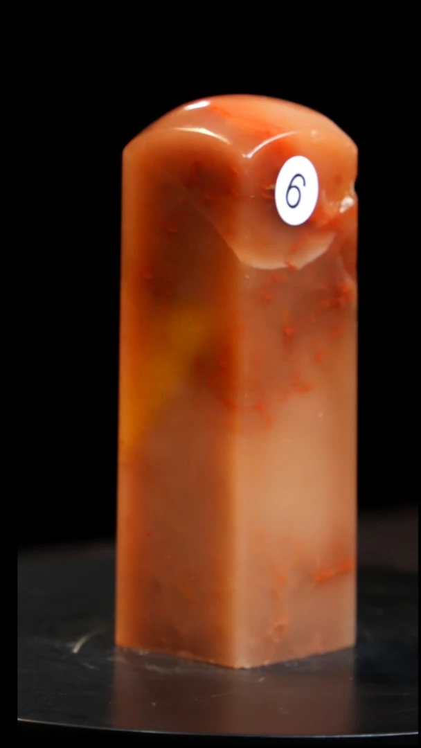 昌化石黄冻印章印章印章