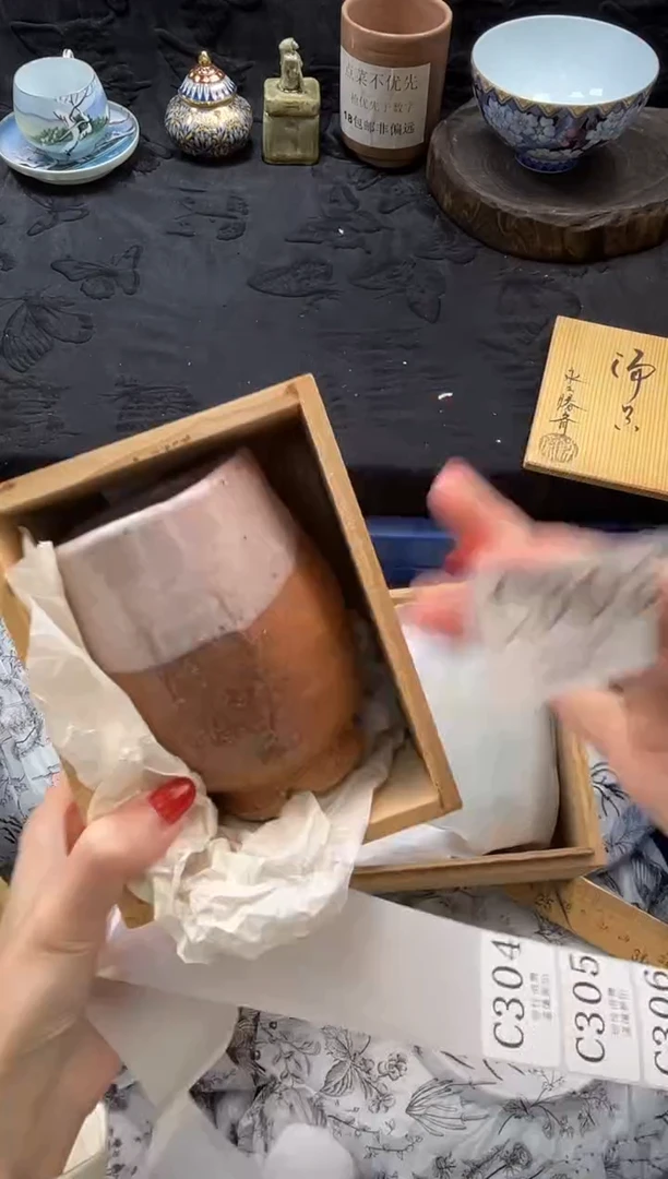 瓷片饕****)       C303*