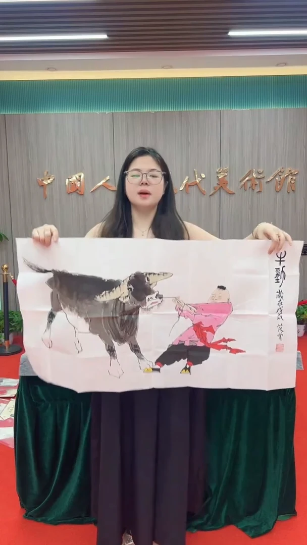 国画1111111111111111