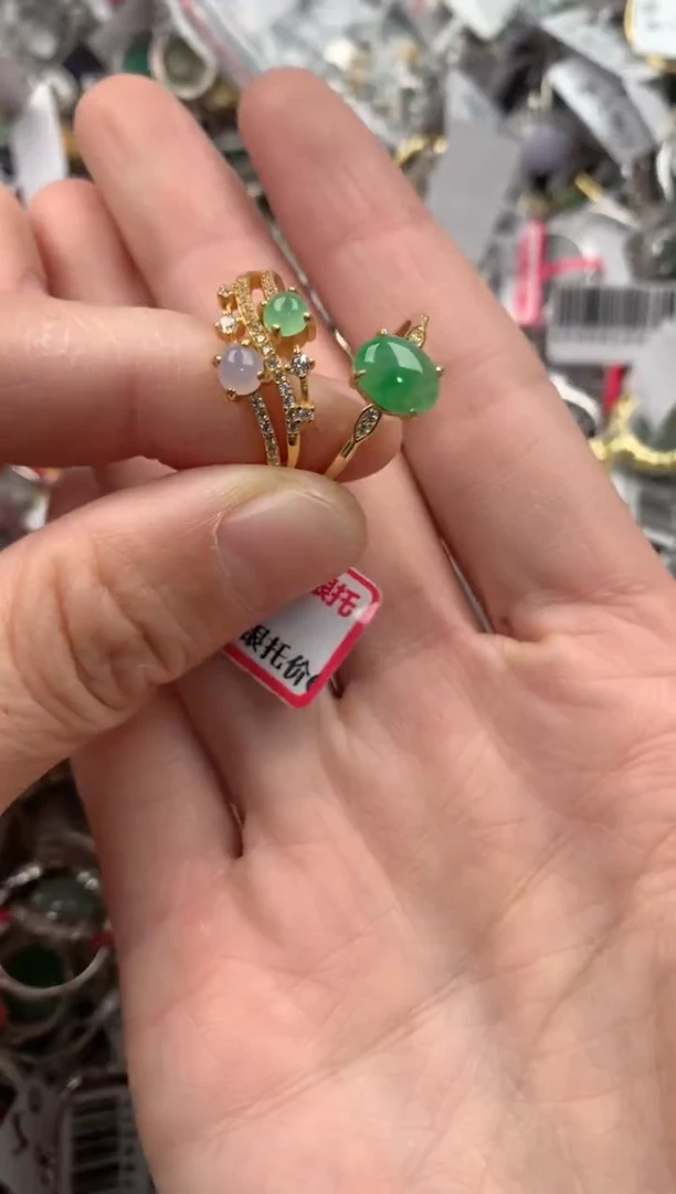 银S925镶嵌戒指翡翠111---8